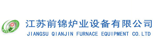 錦宏電路logo圖片